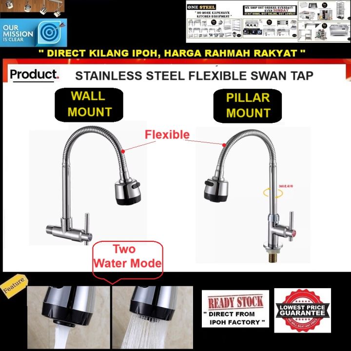 FLEXIBLE%20SWAN%20TAP%20STAINLESS%20STEEL/%20PILLAR%20&%20WALL%20MOUNT/%20KITCHEN%20SINK%20WATER%20TAP%20FAUCET/%20HOTEL%20GRADE/%20KITCHEN%20FITTING%20-%20Image%202