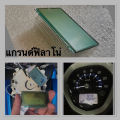 หน้าจอดิจิตอลสำหรับยามาฮ่าแกรนด์ฟิลาโน่ มาตรวัดความเร็ว แสดงผลเวลา ระยะทาง Digital screen for Yamaha Grand Filano LCD Display for Speedometer. 