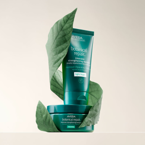 AVEDA Botanical Repair Intensive Strengthening Masque: Rich 200ml [Damage]