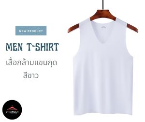 🏋️🏋️ไม่ต้องรอนาน พร้อมส่ง เสื้อกล้ามแขนกุด ใส่ออกกำลังกาย ฟิตเนส สีสันสดใส ระบายอากาศได้ดี🏋️🏋️