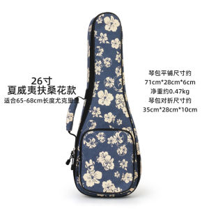 Langting Cross-Border Creative Ukulele Cotton Bag Thickened Ukulele Backpack Ukulele Shoulder Bag