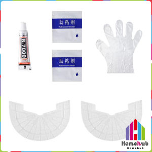 HB Shoes Sole Protector Sticker Wear-resistant Non Slip Self-Adhesive Universal for Sports Shoes