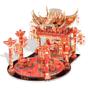 Piececool 3D Metal Puzzle -Red Crabapple Theater Model Building Blocks Sets for Adults Kids