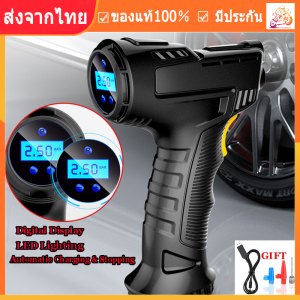จัดส่งภายใน 24 ชั่วโมงจากสต็อกส่งจากไทย คอมเพรสเซอร์ไร้สาย ปั๊มเติมลม ที่สูบลม แบบพกพารถดิจิตอล เครื่องเติมลมอัตโนมัติอุปกรณ์ มีเก็บเงินปลายทาง