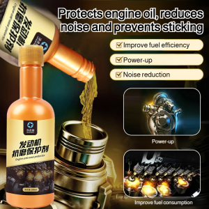 Engine Protection Agent Engine Cylinder Noise Reduction Repair Agent Carbon Remover Engine Oil Anti-Wear Repair Oil Reduce Friction