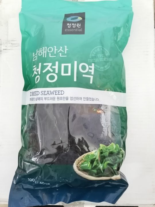 [Túi lớn 100g] RONG BIỂN KHÔ NẤU CANH Daesang [Korea] MIWON Dried ...