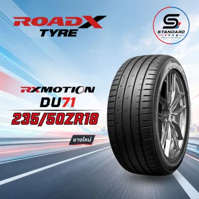 HE-ROADX 235/50R18 ยางรถยนต์ขอบ18 รุ่น RX MOTION DU71 - 1 เส้น(ปี 2026)