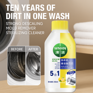 [Ten Years Of Dirt In One Wash] Washing Machine Cleaning Agent Strong Descaling Purification Cleaning Clean Dirt And Odor Liquid