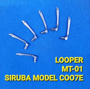 LOOPER MT-01 FOR SIRUBA CYLINDERBED COVERSTITCH INDUSTRIAL SEWING MACHINE (MODEL C007E)