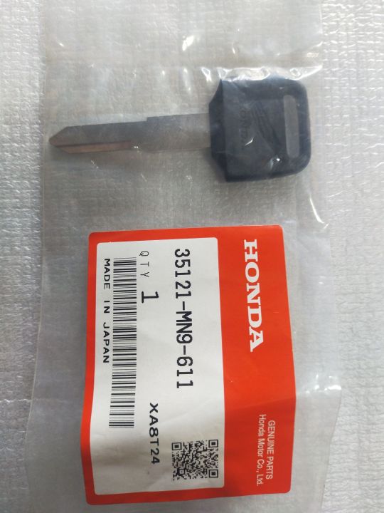 Genuine OEM Honda Blank Key – 35121-MAS-G01 – Uncut Ignition Key