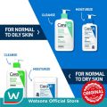 Cerave Moisturising Lotion 236ml. 