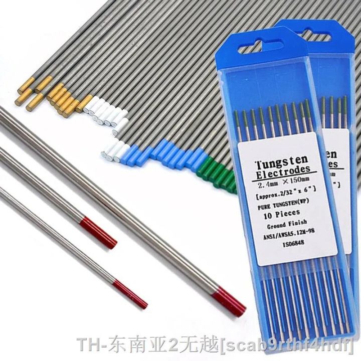 10pcs Tungsten Welding Electrodes Tig Argon Arc Welding Rods for Iron