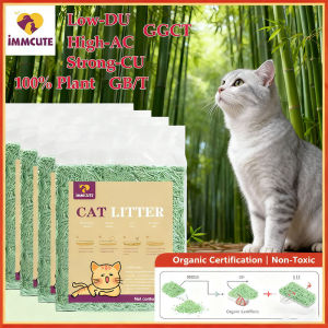 SUNSPACE 5 packs 100% Tofu Cat Litter Natural Deodorizer Masks Odors Flushable Eco-Friendly DUST-Free Cat Litters