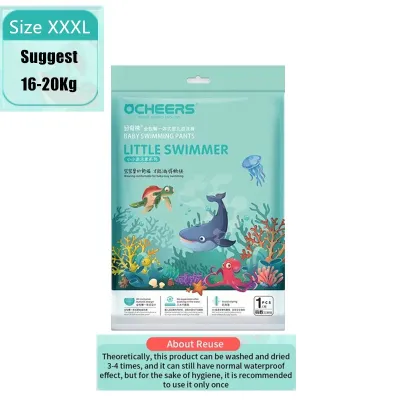 Premium Disposable Swimming Diapers: Leak-Proof Swim Pants for Babies Kids and Children