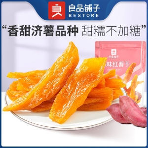 良品铺子 Bestore Original Dried Sweet Potato (500g) 原味红薯干果干番薯干地瓜干早餐充饥食物代餐中国零食 Dried Fruit Snack Chinese Snacks Makanan