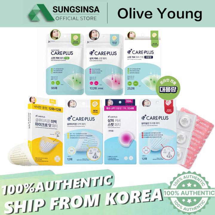 rda of glutathione INFO] 250822 — Brand Ambassador Sung Hanbin : SNP Korea [Olive Young Korea  Website] 🔖 Sung Hanbin PICK / Wrinkle Patch / 1+1 SNP Gold Collagen  Perfection Eye Patch Double Set (60