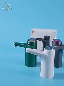 in stock-local saleSmartBuy Universal Electric Bottle Water Dispenser USB Rechargeable Pump
