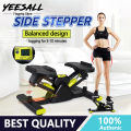 Stepper, Mini Stepper, Fat Sweeper, Shaker, Slimming Waist, Abdominal, and Abdominal Weight Loss Tool, Home Exercise Equipment, Stepper Fitness Training Stepper. 