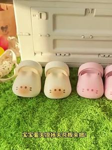 Cute Cat Childrens Slippers for Girls in Summer 2026 New eva Outdoor non-slip anti-collision parent-child clogs for men