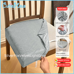 CUTIEHAUS Elastic Silk Double Elastic Stool Cover With Tongue Strap And Buckle Non-Slip Seat Cushion Cover Sarung Kerusi - Fulfilled by Cutiehaus