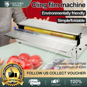 UNICORN Cling food packaging machinefilm packaging machine  fruit preservation packaging machine food preservation can hold 45CM cling film easy to operate foldable