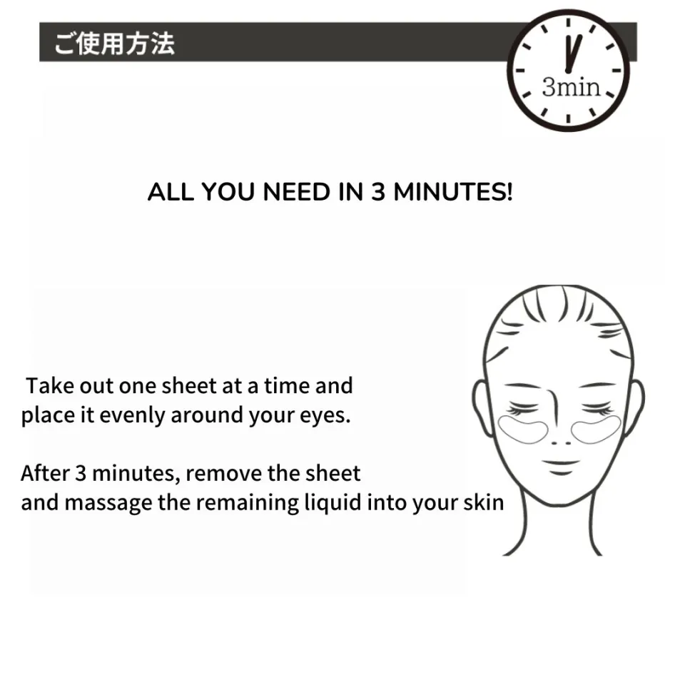 Quality 1st Eye Sheet with Super VC100 Retinol +Super Delivery Derma Laser  Premium 10 sheets Eye Mask for 5 times Night Care High concentration  glutathione Made in Japan Shipping from Japan -