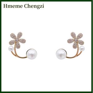 Hmeme Korean Style Luxury Imitation Flower Stud Earrings Women Fashion Elegant Jewelry Wedding Ornaments