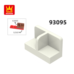 Wange 100g/204Pcs Panel 1X2X1 Rounded Corners and Central Divider Block Figure Base Compatible with 93095 Bricks Children Toys
