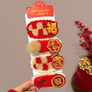 PTK52 Plush Red Hair Clips Lucky Headwear Character Fortune Hairpin Fashion Knitted Chinese New Year Barrettes Lunar New Year