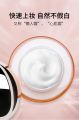 JUELREOU/朱莉欧 Suyan Cream Concealer Lazy Cream Skin Nude Makeup Official Flagship Store Female cream brightens concealer whitening and beautifying skin Liliou lady bb cream nursery vibrato with the same paragraph. 