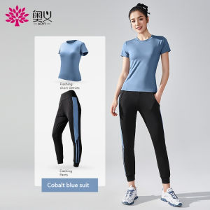 Aoyi Yoga clothing female summer thin fitness top running short -sleeved speed drying sports T -shirt loose half -sleeved+stitching fashion sports trousers