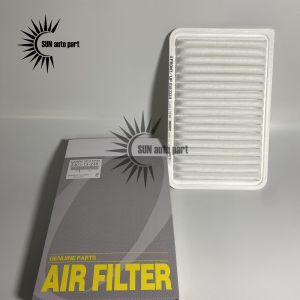 Lọc gió động cơ Mazda 3 đời 2003-2014 Mazda 2 đời 2003-2014