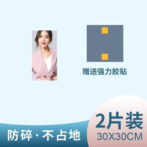 SG stock/24-hour shippingacrylic mirror wall mirror soft mirrorfull mirror dressing mirror full body mirror bathroom mirror wall mirror bathroom mirror sticker azimirror wall sticker self adhesive mirror fast delivery A-0016 3363651720