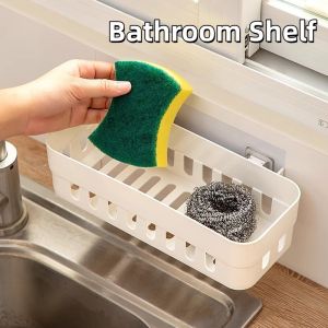 Wall Mounted Storage Rack Self-adhesive Bathroom Shelf Kitchen Bathroom Storage Basket Shampoo Organizer