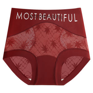 High Waist Seamless Panties for Women Tummy Control Butt Lift Comfortable Ice Silk Lace Underwear