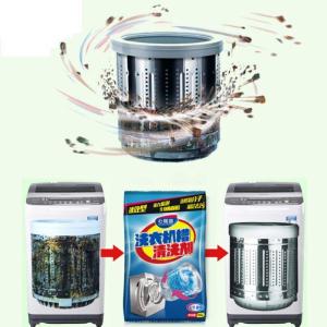 1pack Washing Machine CleanerTank Tube Deep Cleaning SERBUK SABUN PENCUCI MESIN BASUH Loves Home XinJuKe (90g)