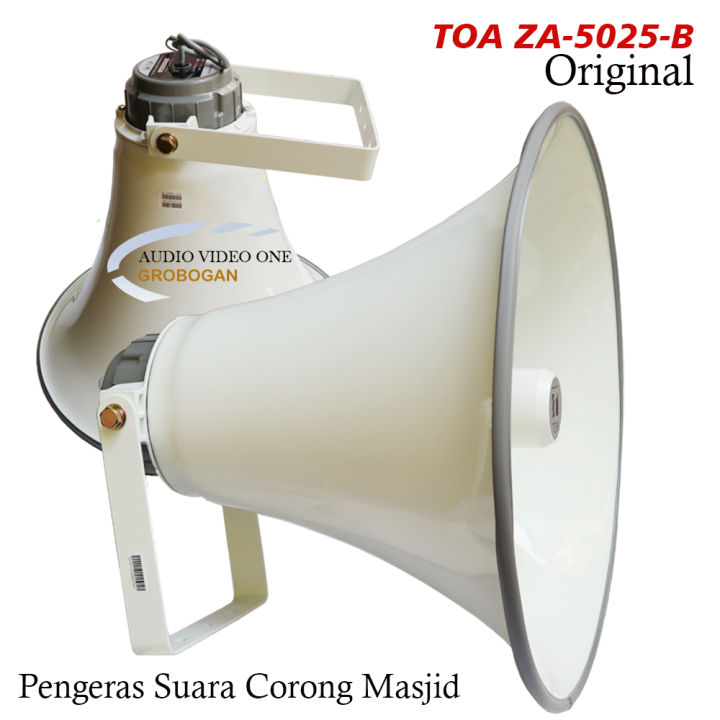 Horn toa sale 25 watt