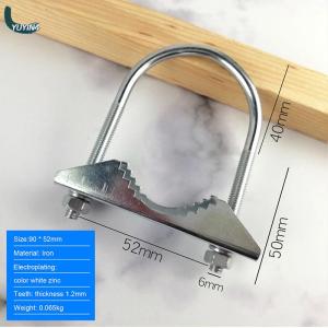YUYIN4 Khung kẹp cột ăng ten kẹp Gắn Ăng Ten bu lông chữ U cho ăng ten Máy đào Heli