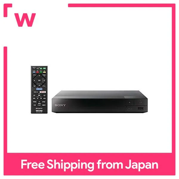 SONY BDP-S1500 BLACK（Sony BDP-S1500 Blu-ray Player