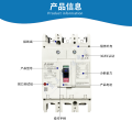 Origin Japan Mitsubishi plastic case circuit breaker NF250-CV3P250A 225A 200A 175A 150A. 