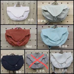 Brand new original magnetic cloud bag nylon crossbody waist bag chest bag for women in stock mens fitness sports casual bag