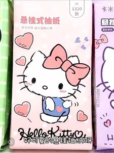 Tisu Kartun Cartoon Tissue Paper 1320PCS Four Layer Hanging Tissue Home Wall Mounted Soft Tissue