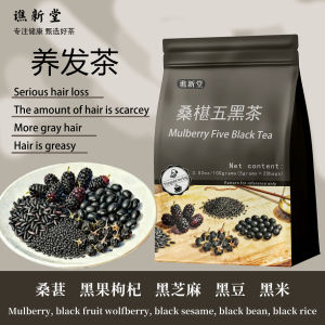 Local Sellers【养发茶】桑葚五黑茶 护发养发 Mulberry Black Tea Hair Care Health Tea