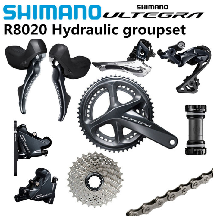 Ultegra groupset clearance price