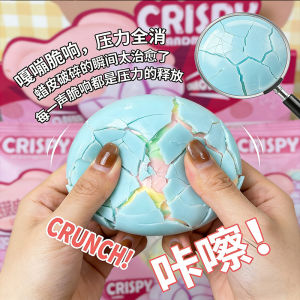 Crispy Squishy Toy Hand-made Mint Chocolate Super Soft Decompression Wax Balls
