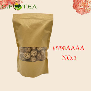 เห็ดหอม ลายญี่ปุ่นลายธรรมชาติ 200กรัมแพ็คหนึ่ง เห็ดหอมแห้งเกรดAAAAA ไซส์เล็กNo.3 ใหญ่No.4NO.5 จัมโบ้No.6 อาหารแห้ง 香菇