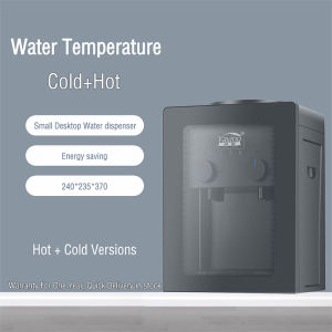 Electric Water Dispenser Hot and Cold Purifier Filter Water Dispenser Hot And Cold Remote Control Cold Water Dispenser