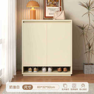[CozyNest ]Cream style solid wood shoe cabinet for home entrance 2026 style entryway storage cabinet integrated storage unit for the living room door.