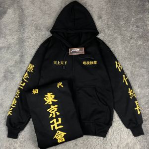 Jaket Hoodie Anak dan Dewasa Tokyo Revengers usia 7-12 tahun / Sweater Tokyo Manji Touman Tokyo Gang Valhalla Mikey Draken / Hoodie Anime Jepang Tokyo Revengers / jaket pria distro jepang / jaket cowok terbaru 2021 / sweater jepang / Hoodie Pria