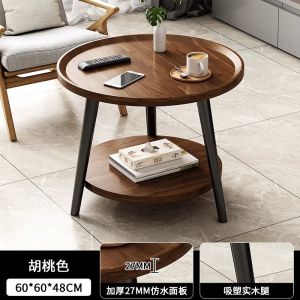 Small Round Tea Table Sofa Side Table Livingroom Nordic Bedside Table Meja Jadual Sisi Katil Nordic Meja Teh Jadual Bulan Kecil 沙发边几小茶几